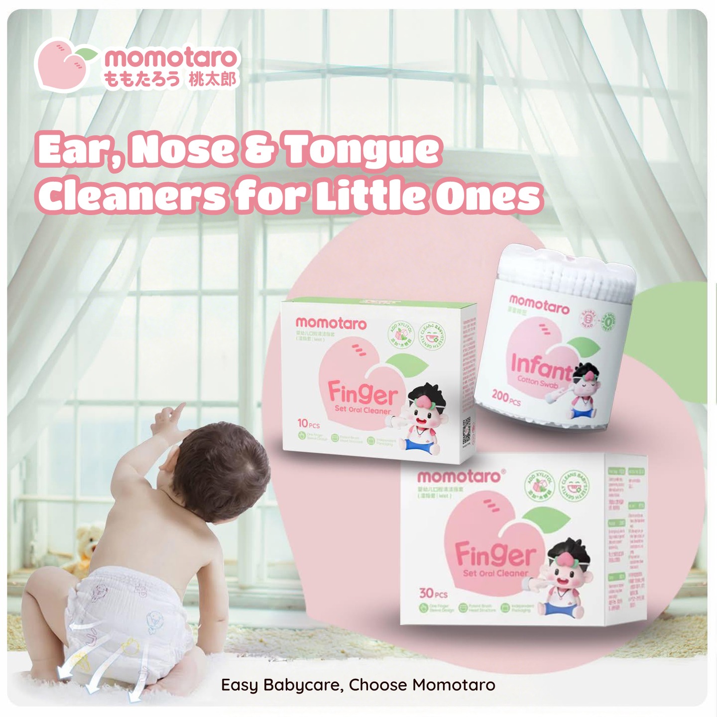 Tăm bông và dụng cụ vệ sinh răng miệng cho trẻ sơ sinh Momotaro để chăm sóc em bé