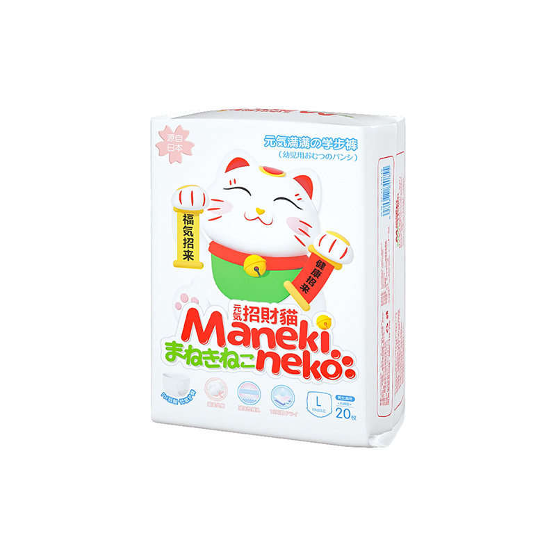 Quần pull trẻ em Maneki Neko