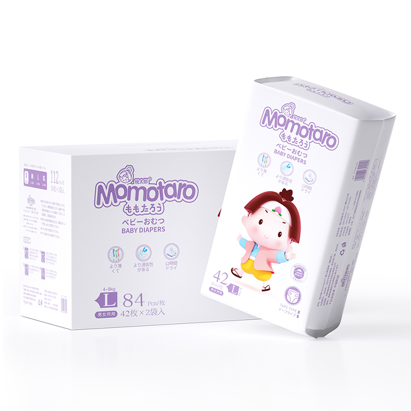 Momotaro Nhật Bản cung cấp sỉ tã lót mềm dùng một lần cho bé loại A-level.
