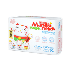 Maneki Neko Thoải mái nuông chiều tã trẻ em dùng một lần với giá bán buôn từ nhà máy sản xuất tã trẻ em