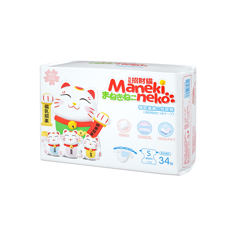  Tã giấy trẻ em OEM Thương hiệu hàng đầu Tã giấy dùng một lần Maneki Neko Big Baby cao cấp