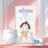 Tã giấy Momotaro Premium Nhật Bản Quần dùng một lần mềm mại thoáng khí để chăm sóc bé