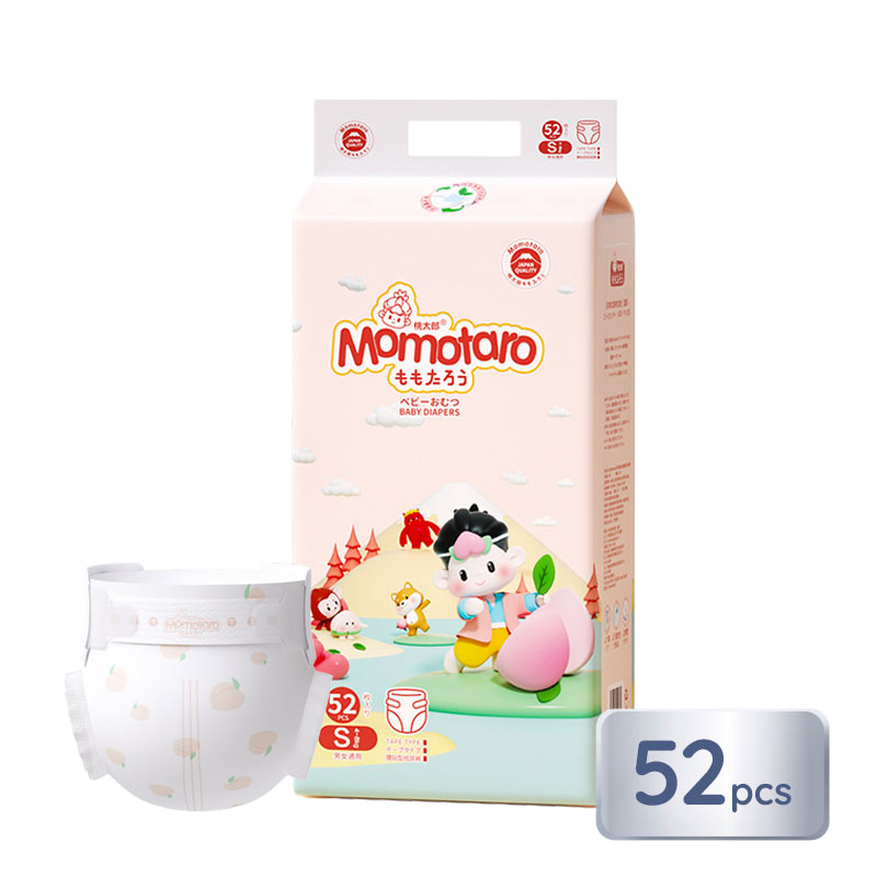 Tã giấy kéo cho bé chất lượng Momotaro Nhật Bản Quần dùng một lần mềm mại và thoáng khí cho bé thoải mái