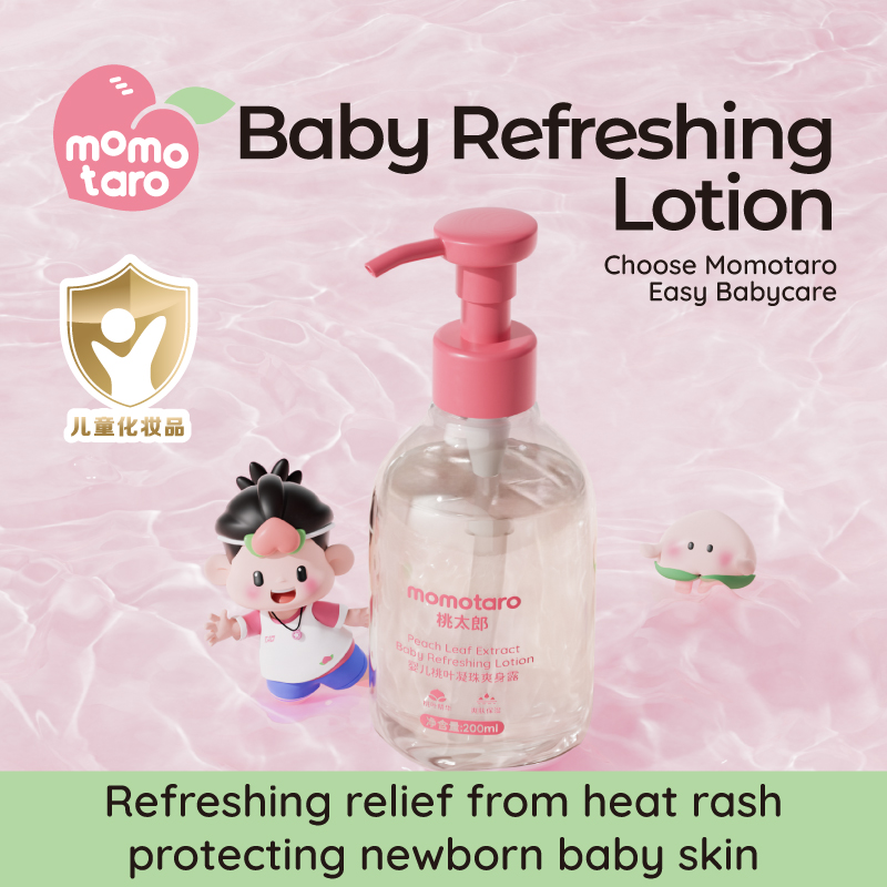 Giữ mát và thoải mái: Tại sao Momotaro Baby Lotion là một chuyến du lịch mùa hè phải có