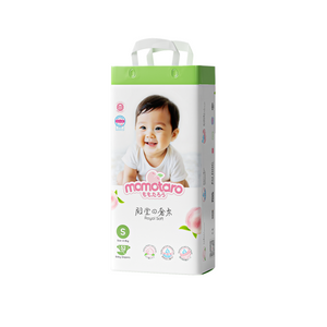 Mẫu miễn phí OEM ODM Tre thương hiệu nhà sản xuất chất lượng cao tã trẻ em dùng một lần.