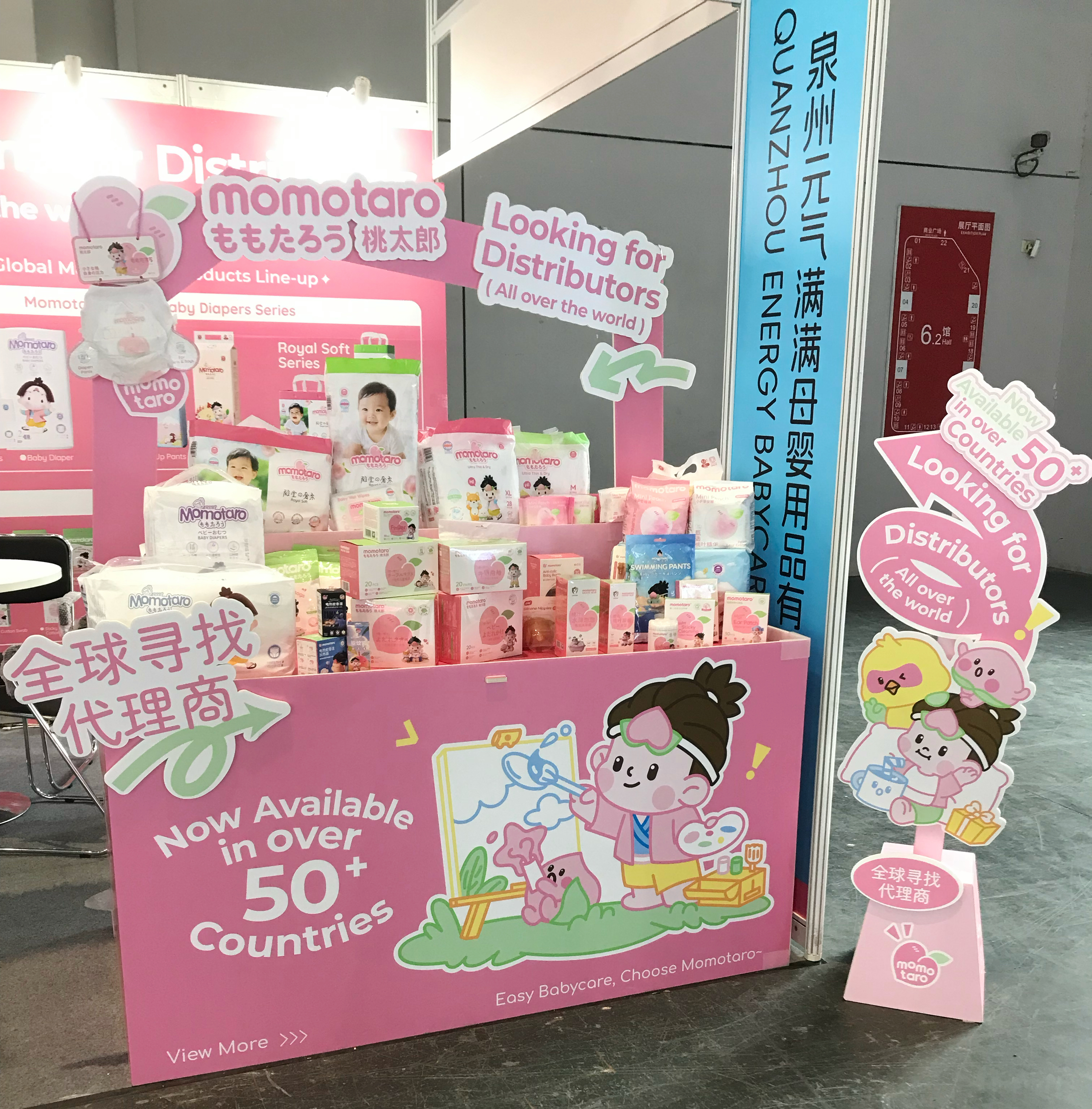 Chúng tôi đang sống tại Triển lãm Baby & Kids - hãy đến thăm chúng tôi!