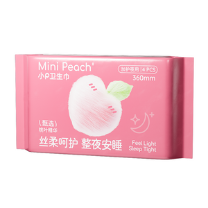 Giá giảm giá sản xuất phụ nữ Vệ sinh khăn Ultra mềm vệ sinh bằng vệ sinh nữ tính tự nhiên từ Trung Quốc