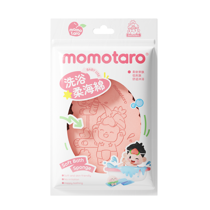 Bữa tiệc tắm cho bé - chăm sóc nhẹ nhàng và an toàn cho đứa con nhỏ của bạn