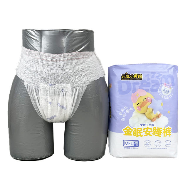 Siêu hấp thụ phụ nữ dùng một lần underwear Ốp lưng có kinh nguyệt